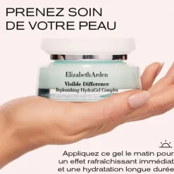 Elizabeth ArdenVisible Difference                Gel hydratant complexe reconstituant