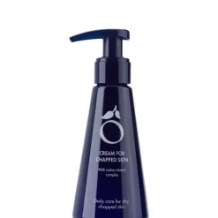 HérômeHerome                Crème Anti-Gerçure
