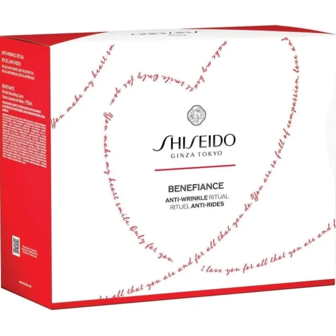 SHISEIDOBenefiance Coffret Rituel Anti-rides Benefiance