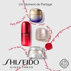 SHISEIDOBenefiance Coffret Rituel Anti-rides Benefiance