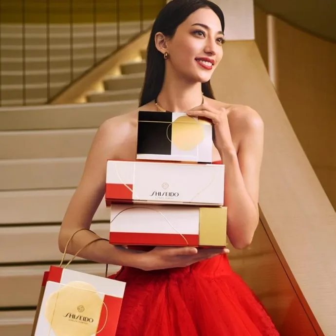 SHISEIDORituel Lift et Fermeté Coffret Soin Visage