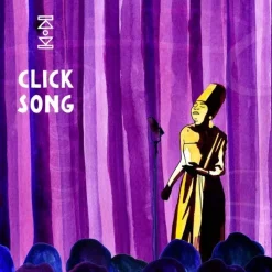 Une Nuit NomadeClick Song Eau de Parfum